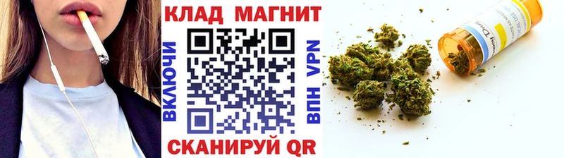 Купить закладку ГАШИШ  МАРИХУАНА  Cocaine  НБОМе  Мефедрон  Благовещенск