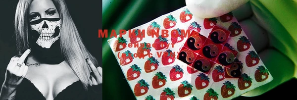 прущая мука Саяногорск