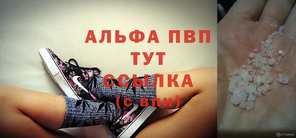 синтетический гашиш Сатка