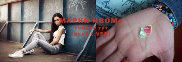 синтетический гашиш Сатка